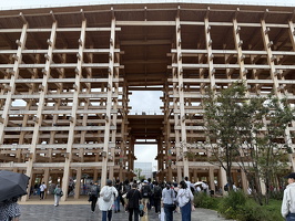 Grand Ring at Expo 2025